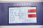 LCD 플라스틱 시험기, 400℃ 임시 직원 PLC 용해 흐름율 검사자