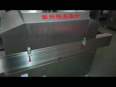 2.2KW UV 가속 내후성 시험기 스테인리스 스틸