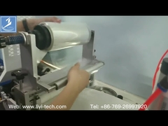 조정 가능한 접착 테이프 핫멜트 롤 코팅 기계