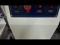 호러브 카튼 저항 압축 상자 압축 검사기