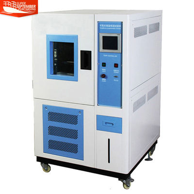 리이이 안정 습도 온도 환경 실험함 220V 또는 380V